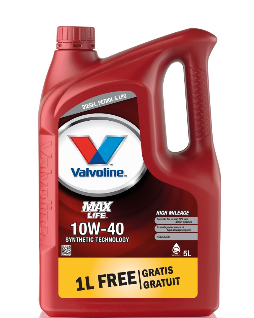 Масло моторное полусинтетическое Valvoline MaxLife SAE 10W-40 5л (1л в подарок)